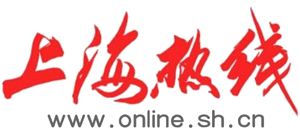 上海热线logo,上海热线标识