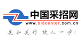 中国采招网logo,中国采招网标识
