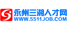 永州三湘人才网logo,永州三湘人才网标识