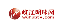 皖江明珠网logo,皖江明珠网标识