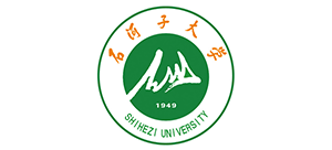 石河子大学logo,石河子大学标识