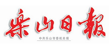 乐山日报logo,乐山日报标识