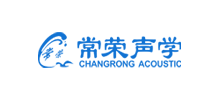 南京常荣声学股份有限公司logo,南京常荣声学股份有限公司标识