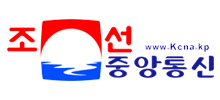 朝鲜中央通讯社logo,朝鲜中央通讯社标识