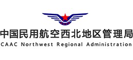 中国民用航空西北地区管理局logo,中国民用航空西北地区管理局标识