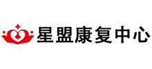 梅州市自闭症星盟康复中心logo,梅州市自闭症星盟康复中心标识