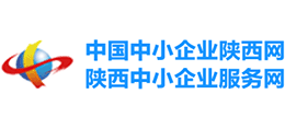 陕西省中小企业服务网logo,陕西省中小企业服务网标识