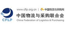 中国物流与采购网logo,中国物流与采购网标识