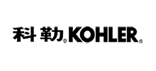 科勒Kohler中文网