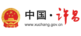 许昌市人民政府（中国许昌）logo,许昌市人民政府（中国许昌）标识