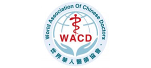 世界华人医师协会logo,世界华人医师协会标识