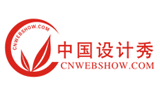 中国设计秀logo,中国设计秀标识