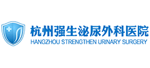 杭州强生泌尿外科医院logo,杭州强生泌尿外科医院标识