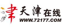 天津在线logo,天津在线标识