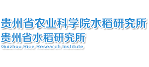 贵州省农业科学院水稻研究所logo,贵州省农业科学院水稻研究所标识