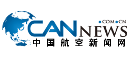 中国航空新闻网logo,中国航空新闻网标识