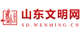 山东文明网logo,山东文明网标识