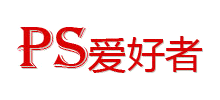 PS爱好者教程网logo,PS爱好者教程网标识