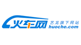 火车网logo,火车网标识