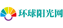 环球阳光网logo,环球阳光网标识