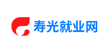 寿光就业网logo,寿光就业网标识