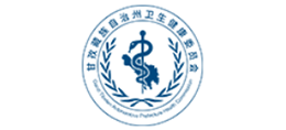 甘孜州卫生健康委员会logo,甘孜州卫生健康委员会标识