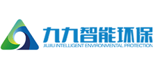 湖南九九智能环保股份有限公司logo,湖南九九智能环保股份有限公司标识