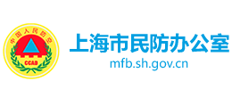 上海市民防办公室logo,上海市民防办公室标识