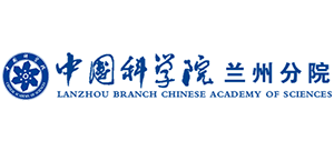中国科学院兰州分院logo,中国科学院兰州分院标识