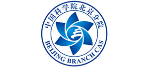中国科学院北京分院logo,中国科学院北京分院标识