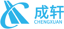 成轩（湖北）建材科技开发有限公司logo,成轩（湖北）建材科技开发有限公司标识