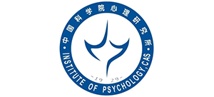 中国科学院心理研究所logo,中国科学院心理研究所标识