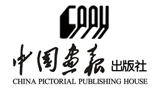 中国画报出版社logo,中国画报出版社标识