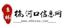 梅河口同城信息网logo,梅河口同城信息网标识
