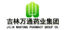 吉林万通药业集团logo,吉林万通药业集团标识