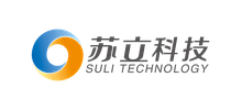 安徽苏立科技股份有限公司logo,安徽苏立科技股份有限公司标识