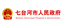 七台河市人民政府logo,七台河市人民政府标识