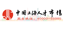 中国上海人才市场logo,中国上海人才市场标识