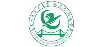 扎兰屯职业学院logo,扎兰屯职业学院标识