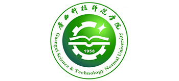 广西科技师范学院