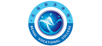 北海职业学院logo,北海职业学院标识