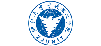 浙江大学宁波理工学院logo,浙江大学宁波理工学院标识