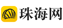 珠海网logo,珠海网标识