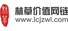 林草价值网链logo,林草价值网链标识