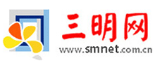 三明网logo,三明网标识