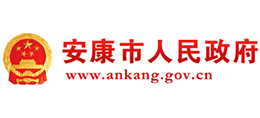 安康市人民政府logo,安康市人民政府标识