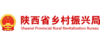 陕西省乡村振兴局logo,陕西省乡村振兴局标识