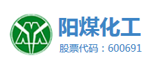 阳煤化工股份有限公司logo,阳煤化工股份有限公司标识