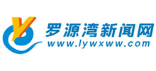 罗源湾新闻网logo,罗源湾新闻网标识