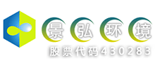 武汉景弘环保科技股份有限公司logo,武汉景弘环保科技股份有限公司标识